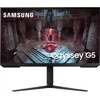 Samsung | Gaming Monitorius | Odyssey G5 G51C | 32 " | VA | 16:9 | 165 Hz | 1 ms | 2560 x 1440 pikselių | 300 cd/m² | HDMI jungtys quantity 2
