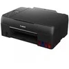 Spausdintuvas Canon PIXMA G 650