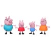 Hasbro 4 figūrėlių rinkinys PEPPA, Peppa šeima F2190