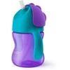 Philips Avent SCF796 / 02 švilpuko puodelis su rankenėlėmis, 200 ml, violetinė