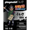 Figūrėlė Playmobil Iruka