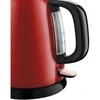 Elektrinis virdulys Russell Hobbs 24992-70 Colours Plus Mini | 1L red