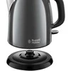 Russell Hobbs RUSSEL 24993-70 Elektrinis virdulys Russell
