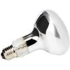 Exo Terra EXOTERRA – Solar Glo 80W Uva/Uvb Heat &amp; Sunlight E27 – (220.1818)