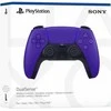 Žaidimų pultas Sony Playstation 5 Dualsense Controller, Violetinis