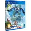 Guerrilla Games Horizon Forbidden West PS4