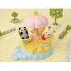 Žaidimų rinkinys Sylvanian Families Žvaigždėta karuselė vaikams