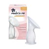 TOMMEE TIPPEE silikoninis pientraukis, 423644