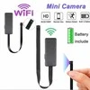 , Atminties kortelės talpa: 128 Gb Micro SD (+36 Eur), Maitinimo adapteriai: 12-5V (+14 Eur)