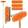Ruhhy 1.8m telescopic washer