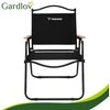 Garden chair 54x56x79cm juodas Trizand