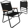 Garden chair 54x56x79cm juodas Trizand
