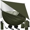 Trizand Turistinis hamakas su brezentu ir tinkleliu nuo uodų 260x140 cm