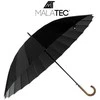 Malatec Juodas elegantiškas skėtis nuo lietaus