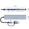 1St Cool 1stCOOL Aluminum 8-in-2 USB Hub
