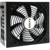 1St Cool 1stCOOL „Baltas Storm“ 700 W maitinimo šaltinis (ECP-700A-14-85)