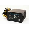 1st Cool 1stCOOL zdroj ATX 700W Baltas STORM 700, 12cm, 85+