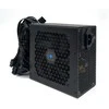 1st Cool 1stCOOL Dark Line 650 88+, 650 W