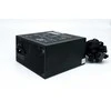 1st Cool 1stCOOL Dark Line 650 88+, 650 W