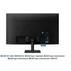 Monitorius Samsung LS32FM702UUXDU - 60Hz | VA | UHD | 4ms(GTG)