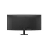 Monitorius LG 34U601B-B.AEUQ. VA. 120 Hz. WQHD. 34"