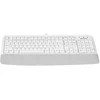 Klaviatūra A4Tech FK20 (FK20-WH)