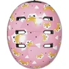 Abus Germany Abus Skurb Kid rose foxes dydis M (50-55) / helmet for children