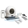 AERIUM Clean Box