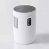 AERIUM SA215