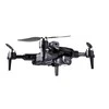 AERIUM SKEIRON MINI 3