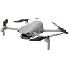 AERIUM THALOS GPS 4K