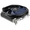 Akasa ALUCIA H4I, Low Profile CPU Cooler, for Intel