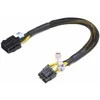 Akasa AK-CB8-8-EXT 8 Pin Power Supply Extension – 30 cm