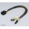 Akasa AK-CB8-8-EXT 8 Pin Power Supply Extension – 30 cm