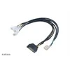 Akasa Flexa FP3S PWM Splitter Cable (3 Fans) - sleeved, 30cm