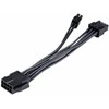Akasa 8-pin EPS to 8-pin EPS + 4-pin ATX adapter cable