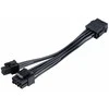 Akasa 8-pin EPS to 8-pin EPS + 4-pin ATX adapter cable