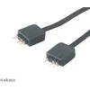 Akasa Addressable RGB LED Splitter Cable