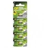 GP Jednorazowa alkaliczna baterie MN11, 5-pack