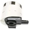 Allprint compatible with Brother DK-11209, paper baltas, narrow address, 29 x 62mm, 800pcs