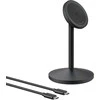 Įkroviklis Anker ANKER MagGo Wireless Charging Stand Qi2 15W MagSafe um 360� drehbar f�r iphone 12 und h�her juodas