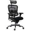 Antares Ergohuman 2 Ultra, Juodas