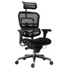 Antares Ergohuman 2 Ultra, Juodas