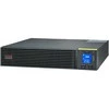 APC EASY UPS ON-LINE SRV RM 2000VA 1800W 230V WITH RAIL KIT