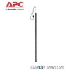 Priedas APC C13, 1 vnt.