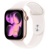 Išmanusis laikrodis Apple „Watch Series 11 GPS“, 46 mm, rožinio aukso spalvos aliuminio korpusas su šviesiai melsvu sportiniu dirželiu – M/L