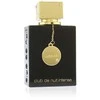 Kvepalai moterims Armaf Club de Nuit Intense Woman EDP, 105 ml
