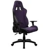 Žaidimų kėdė Arozzi Avanti SoftFabric, Violetinės spalvos