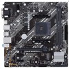 Pagrindinė plokštė Asus PRIME B450M-K II, Micro ATX, AM4, DDR4