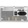 ASUS Prime AP-750G power supply unit 750 W 20+4 pin ATX ATX Juodas, Baltas